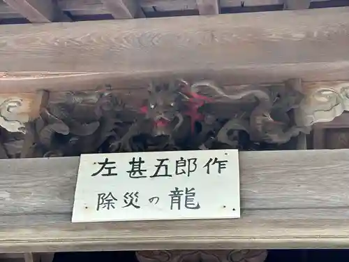 上行寺(神奈川県)