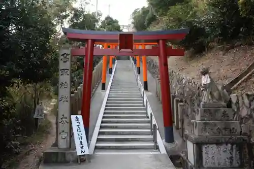 高取神社の鳥居