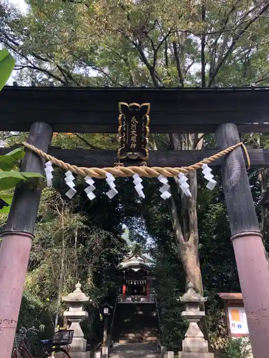 南沢氷川神社の鳥居