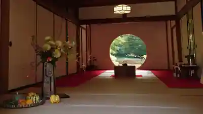 明月院のその他建物