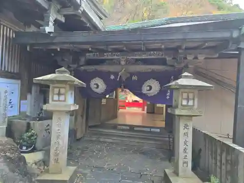大本山七宝瀧寺(大阪府)
