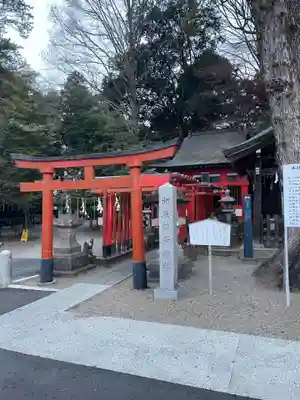 宇都宮二荒山神社(栃木県)