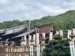 加佐美神社(岐阜県)