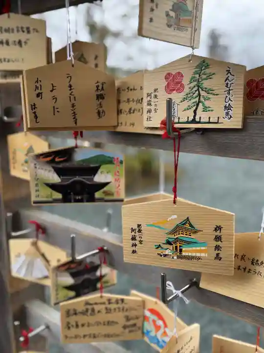 阿蘇神社(熊本県)