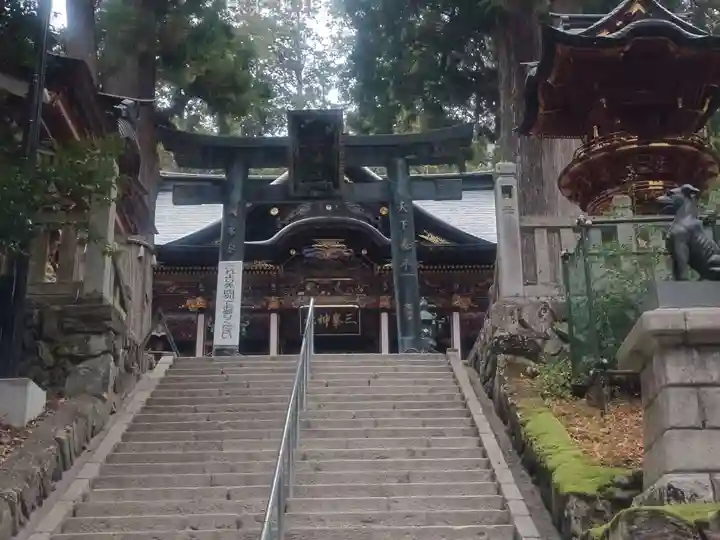 三峯神社(埼玉県)
