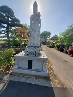 明王院（松林寺）(群馬県)