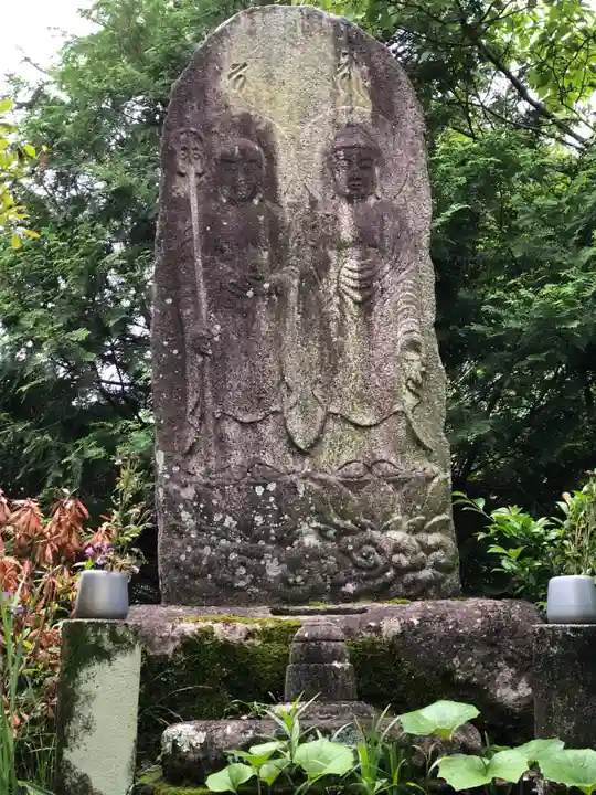 法厳尼寺の御朱印