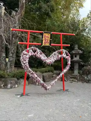 伊豆山神社(静岡県)