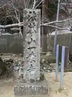 一乗寺(兵庫県)