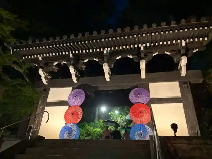 楽法寺(雨引観音)(茨城県)