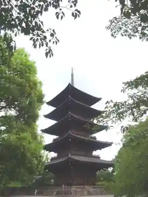 東寺(教王護国寺)の塔