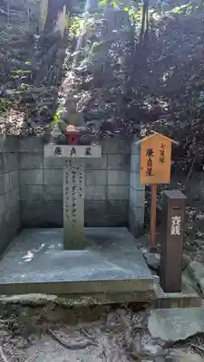 星田妙見宮(大阪府)