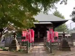 円福寺(東京都)