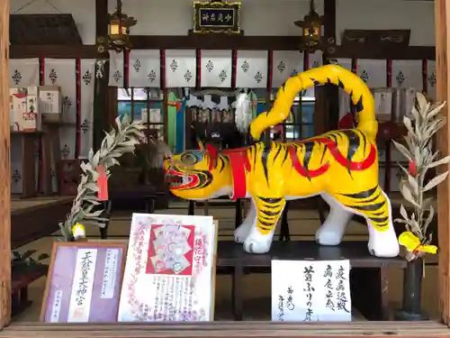 少彦名神社の狛犬