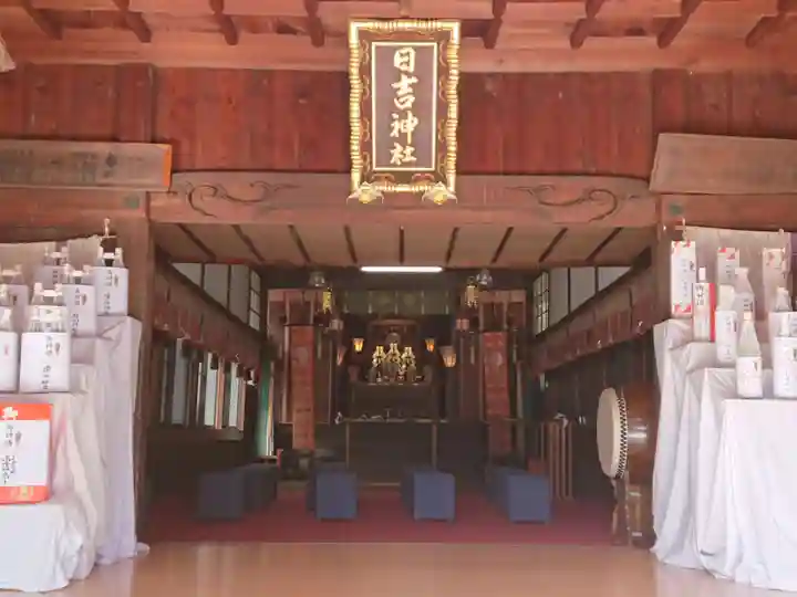 日吉神社の本殿・本堂