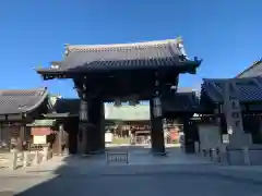 大阪天満宮(大阪府)