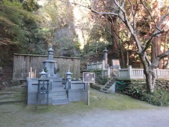 仙龍寺(愛媛県)