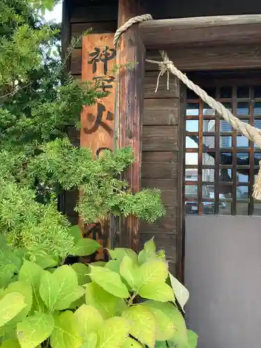 神居火の神社のその他建物