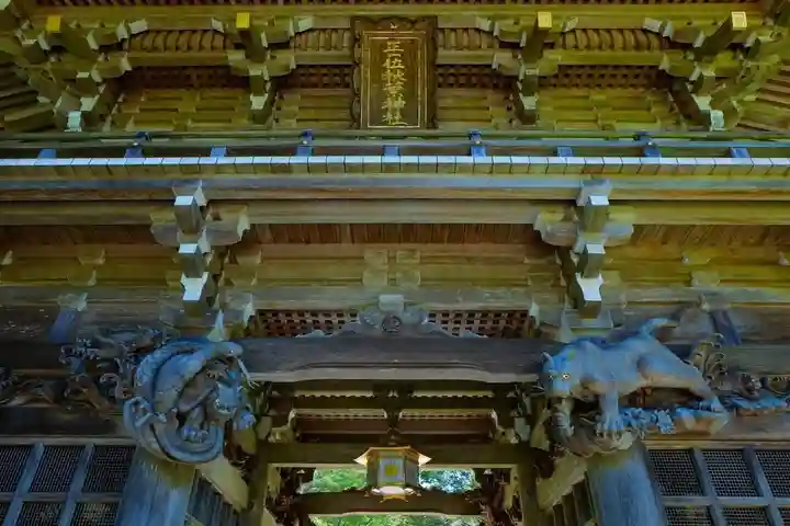 秋葉山本宮 秋葉神社 上社(静岡県)