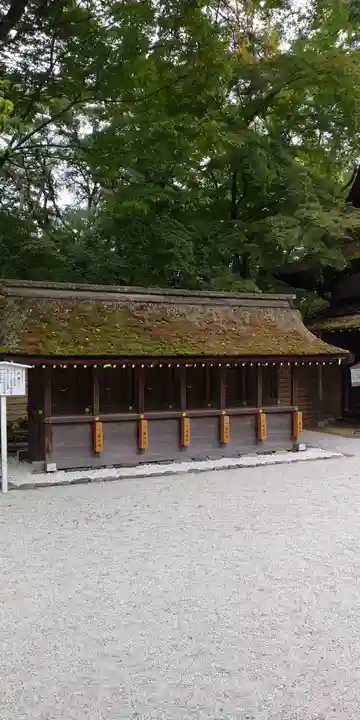 河合神社(鴨川合坐小社宅神社)の末社・摂社