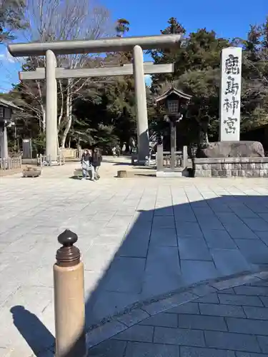 鹿島神宮(茨城県)