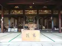 明善寺の本殿・本堂