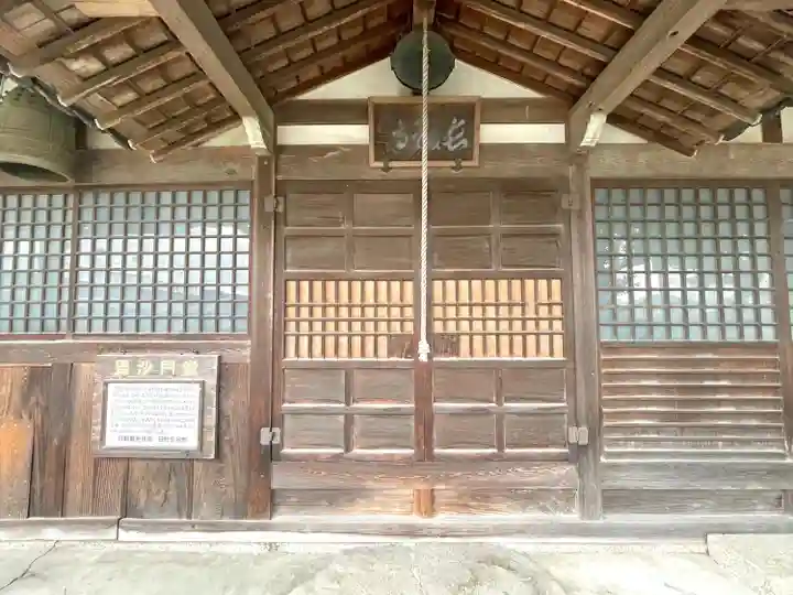 長福寺(滋賀県)