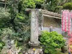 宗真寺の建物その他