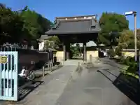 宗隆寺の山門・神門