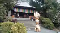 石手寺の本殿・本堂