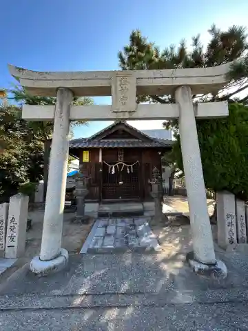 海神宮(広島県)