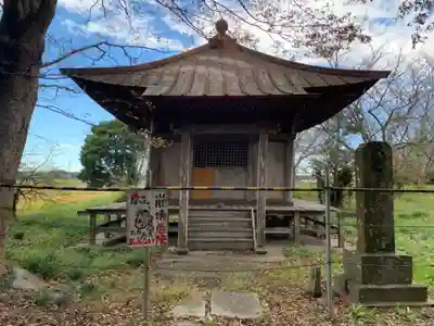 東光院(千葉県)