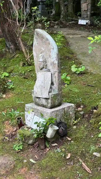 竹林寺(高知県)