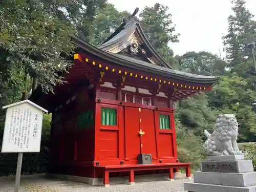 一之宮貫前神社(群馬県)