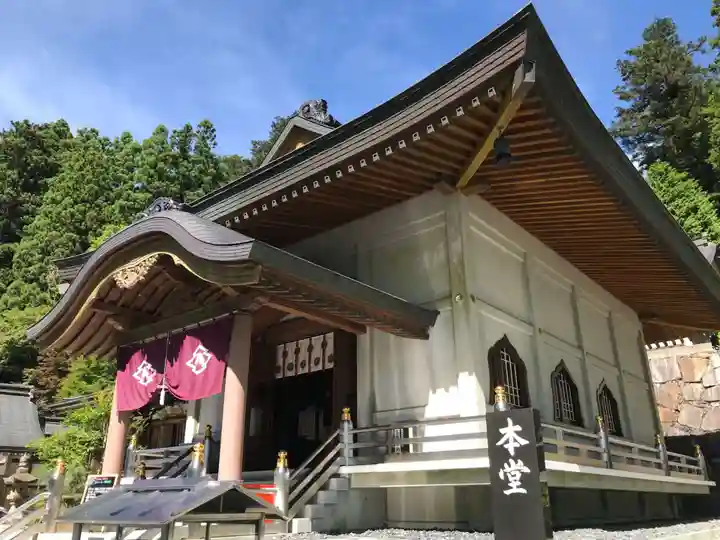 雲辺寺の本殿・本堂