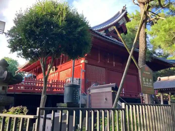 清水観音堂(東京都)