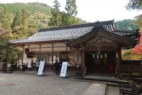 大矢田神社(岐阜県)