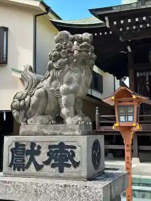 杉山神社（和田町）(神奈川県)