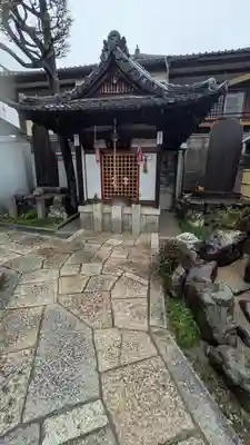 慈眼寺(京都府)