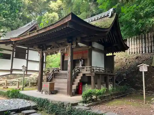 宇治上神社の末社