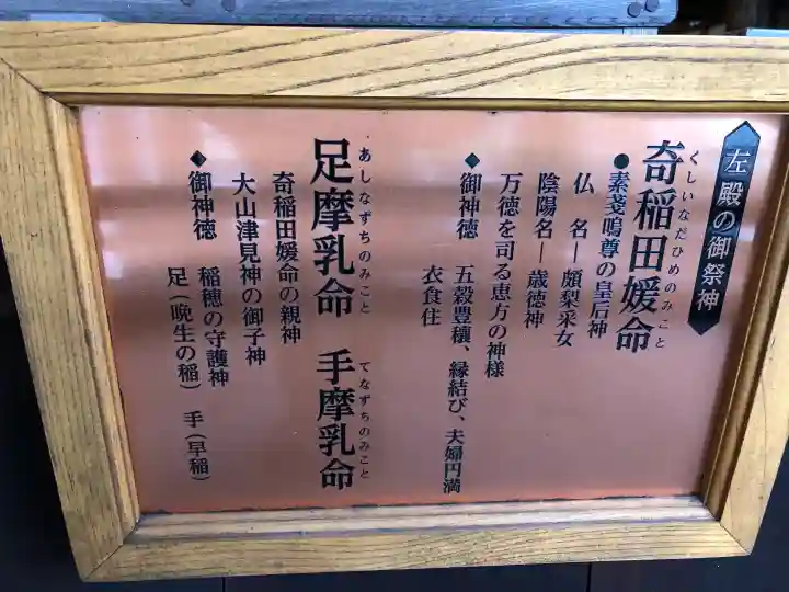 廣峯神社の{uncategorized: "未分類", other: "その他", undefined: "問題あり", building: "その他建物", grave: "お墓", sacred_gate: "鳥居", guardian: "狛犬", statue: "像", buddha: "仏像", history: "歴史", nature: "自然", garden: "庭園", animal: "動物", pagoda: "塔", temizu: "手水舎", mountain_gate: "山門・神門", sanctuary: "本殿・本堂", subordinate: "末社・摂社", art: "芸術", scenery: "景色", jizo: "地蔵", ema: "絵馬", goshuin: "御朱印", omikuji: "おみくじ", items: "授与品その他", amulet: "お守り", goshuincho: "御朱印帳", eats: "食事", festival: "お祭り", votive_dance: "神楽", shichigosan: "七五三参", wedding: "結婚式", experience: "体験その他", initially: "初詣", around: "周辺", anti_infection: "感染症対策"}