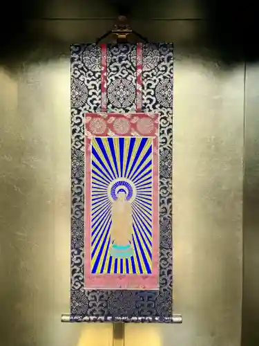 浄円寺(茨城県)