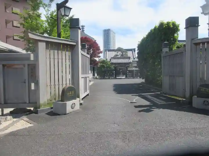 瑞光寺(東京都)