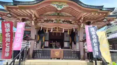 今戸神社(東京都)