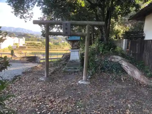 宇智神社の末社