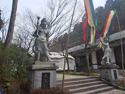 鉾立山天王院(福岡県)
