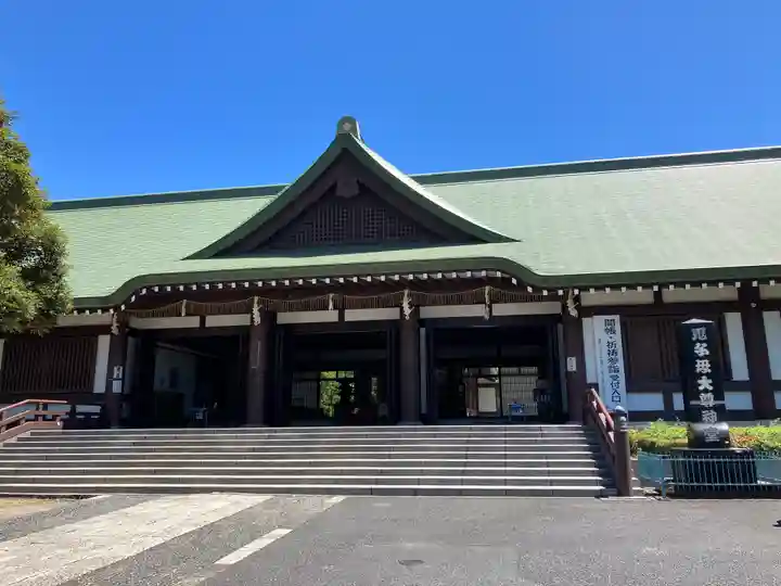 法華経寺(千葉県)