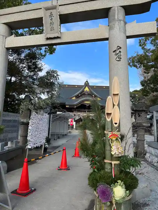 春日神社(福岡県)