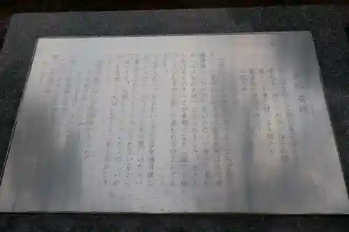 出雲大社(島根県)
