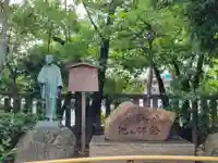 熊野神社のその他建物